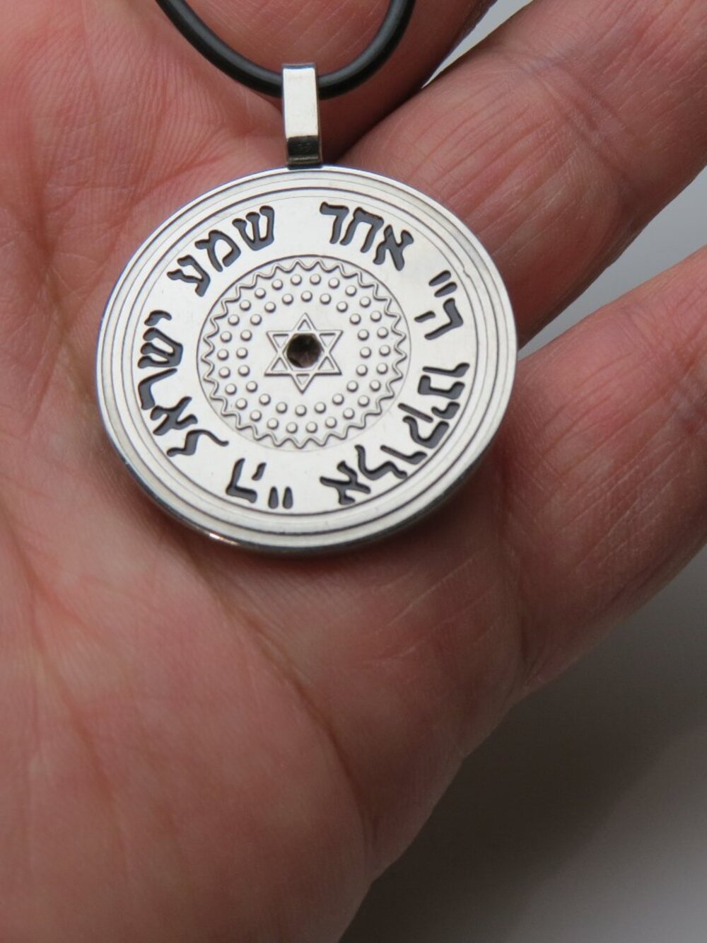 Jewish Shema Israel Medallion & necklace